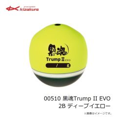 エバーグリーン　ジャングルウォーカー 3/4oz DW #154 コットンキャンディ