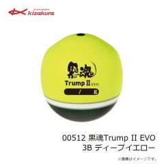 エバーグリーン　ジャングルウォーカー 3/4oz DW #154 コットンキャンディ