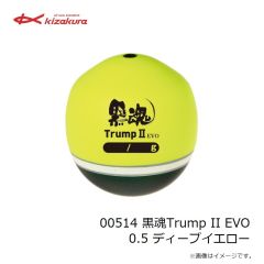 エバーグリーン　ジャングルウォーカー 3/4oz DW #154 コットンキャンディ