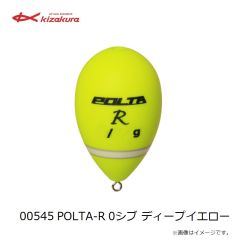 キザクラ　00545 POLTA-R 0シブ ディープイエロー
