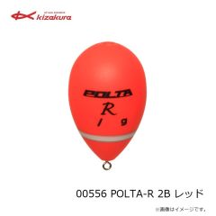 キザクラ　00556 POLTA-R 2B レッド