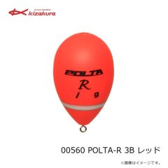 キザクラ　00560 POLTA-R 3B レッド