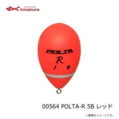 キザクラ　00564 POLTA-R 5B レッド