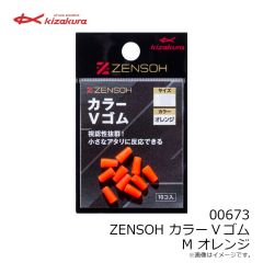 キザクラ　00666 エヌエフベーシックプロ M 1 オレンジ