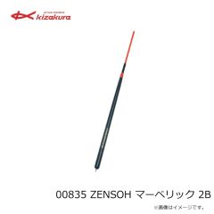 ヴァンガードジャパン　デスフォール KOSUI 1.8号 OR オリーブ マーブル
