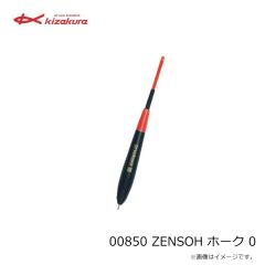 キザクラ　00838 ZENSOH マーベリック 1