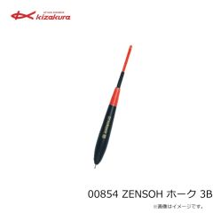 キザクラ　00838 ZENSOH マーベリック 1