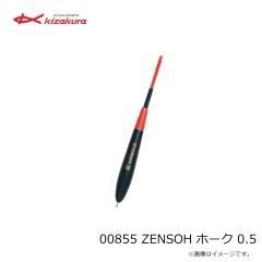 キザクラ　00838 ZENSOH マーベリック 1