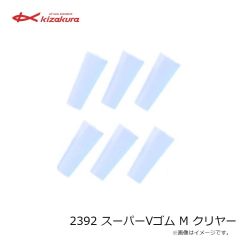 キザクラ　8100 全層 セミフロートラインSP IMPULSE インパルス 4号