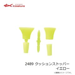 キザクラ   RED ACE レッドエース 8 レッド