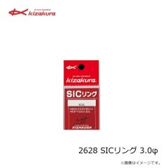 デュエル　H4395-SP 魚に見えないピンクフロロ磯ハリス 50m 5号 SP