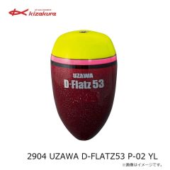 キザクラ　2903 UZAWA D-FLATZ53 P-02 OR