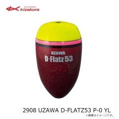 キザクラ　2903 UZAWA D-FLATZ53 P-02 OR