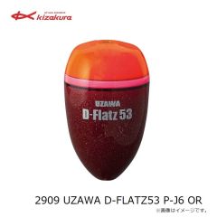 キザクラ　2903 UZAWA D-FLATZ53 P-02 OR