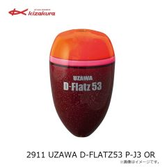 キザクラ　2903 UZAWA D-FLATZ53 P-02 OR