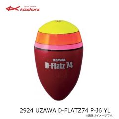 キザクラ　2916 UZAWA D-FLATZ74 P-03 YL