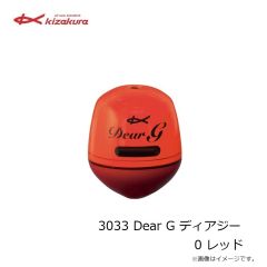 キザクラ　3033 Dear G ディアジー 0 レッド