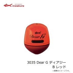 キザクラ　3035 Dear G ディアジー B レッド