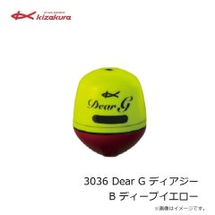 キザクラ　3036 Dear G ディアジー B ディープイエロー