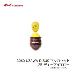 オリムピック　23カラマレッティーUX 23GCALUC-582MH-S