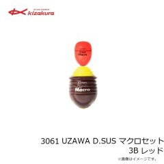 オリムピック　23カラマレッティーUX 23GCALUC-582MH-S