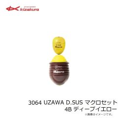 オリムピック　23カラマレッティーUX 23GCALUC-582MH-S