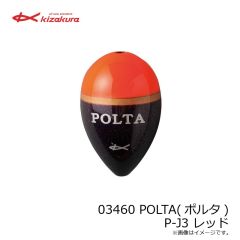 キザクラ　03456 POLTA(ポルタ) P-01 レッド