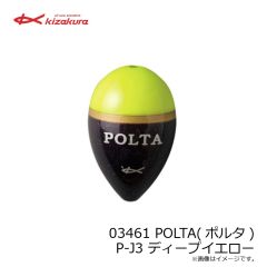 キザクラ　03456 POLTA(ポルタ) P-01 レッド