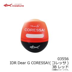 キザクラ　03556 IDR Dear G CORESSA!(コレッサ) 3B レッド
