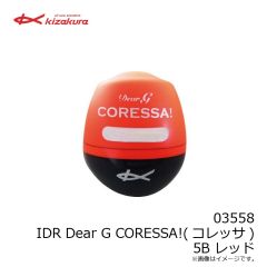 キザクラ　03558 IDR Dear G CORESSA!(コレッサ) 5B レッド