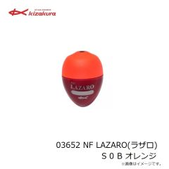 キザクラ　03652 NF LAZARO(ラザロ) S B オレンジ