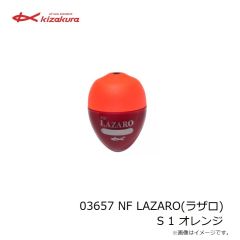 キザクラ　03657 NF LAZARO(ラザロ) S 1 オレンジ