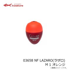 キザクラ　03658 NF LAZARO(ラザロ) M 1 オレンジ
