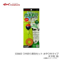 ダイワ　ドラッガー X SLSJ 93M-S　2024年5月発売予定