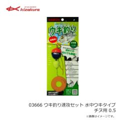 ダイワ　ドラッガー X SLSJ 93M-S　2024年5月発売予定