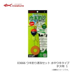 ダイワ　ドラッガー X SLSJ 93M-S　2024年5月発売予定