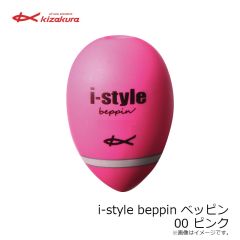 キザクラ　黒魂Tiny 5B イエロー