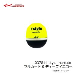 キザクラ　03781 i-style marcato マルカート 0 ディープイエロー