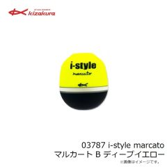 キザクラ　03787 i-style marcato マルカート B ディープイエロー