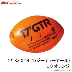 キザクラ　17’Kz GTR (17ジーティーアール) L 0 オレンジ
