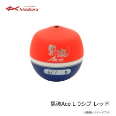 キザクラ　黒魂Ace L 000 レッド