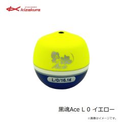 キザクラ　黒魂Ace L 000 レッド
