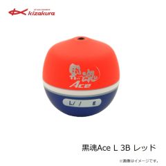 キザクラ　黒魂Ace L 3B ピンク
