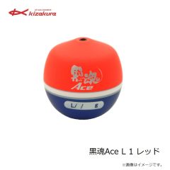 キザクラ　黒魂Ace L B ピンク