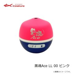 キザクラ　黒魂Ace L B ピンク