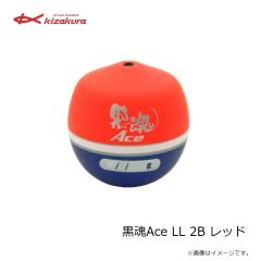 キザクラ　黒魂Ace L B ピンク