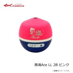キザクラ　黒魂Ace L B ピンク