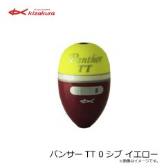 エクセル　BS-895 ジュニアビーチシューズ 16cm ライム