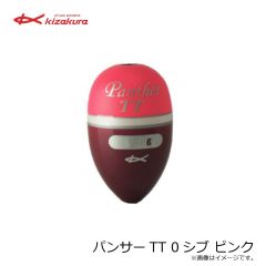 エクセル　BS-895 ジュニアビーチシューズ 16cm ライム
