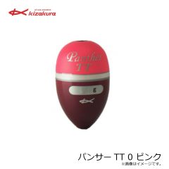 キザクラ　パンサーTT 5B イエロー